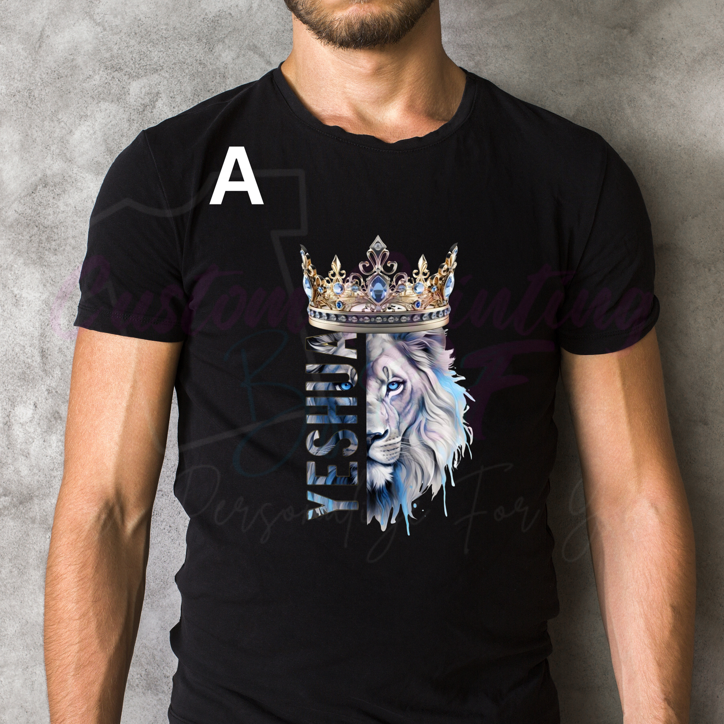 Yeshua Lion Tee